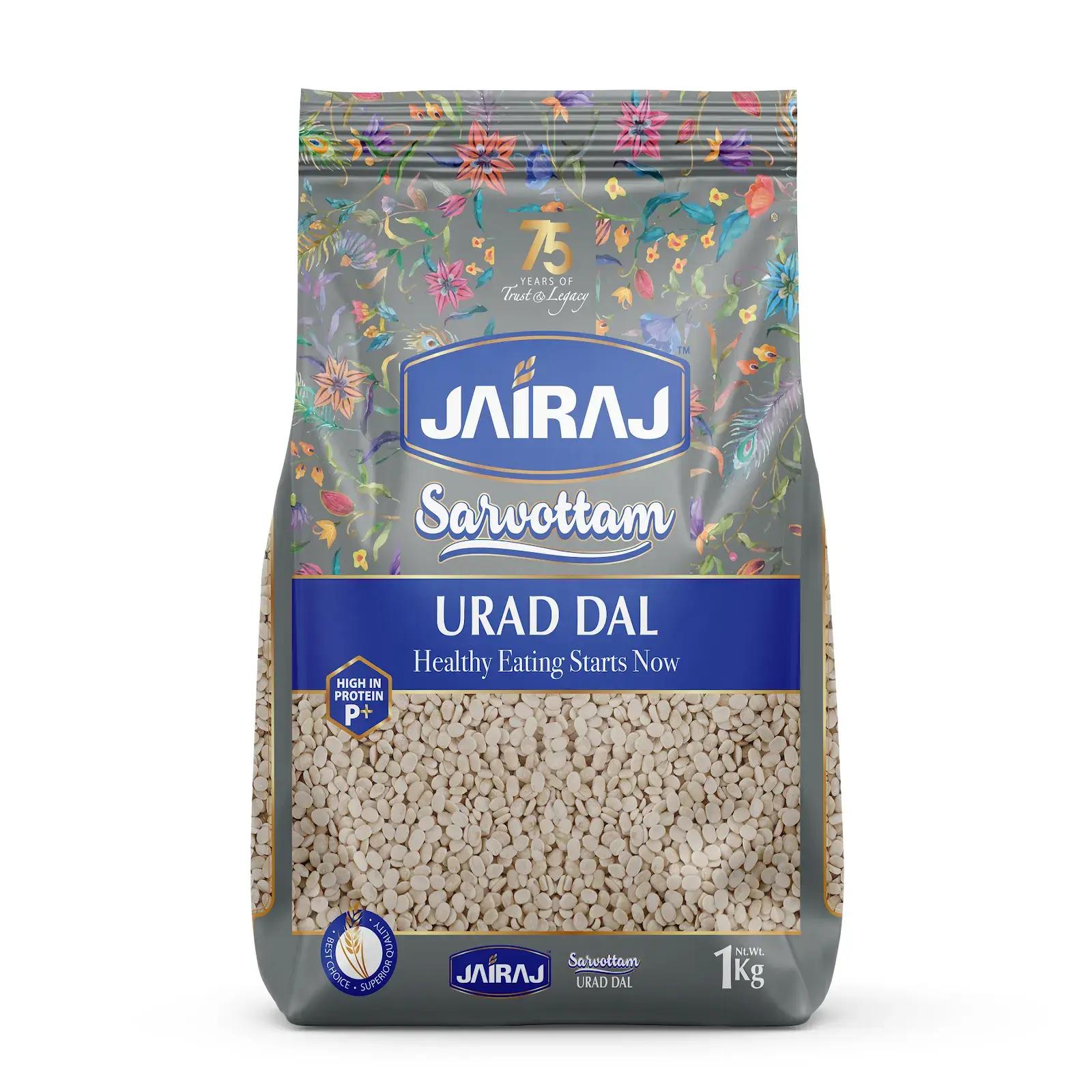 Sarvottam Premium Urad Dal 1kg