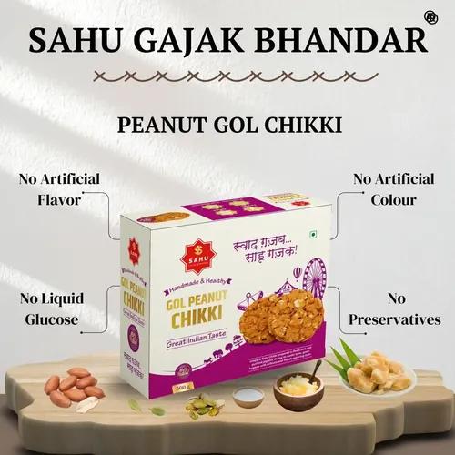 Peanut Roasted Gol Chikki 500 Gram