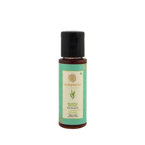 ASHPVEDA Blissful Jeevant Body Massage Oil | Essential Ayurvedic Herb Enriched Pain Relief Oil