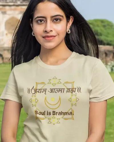 Spiritual insights of Ayam Atma Brahma T-shirt for women | Beige