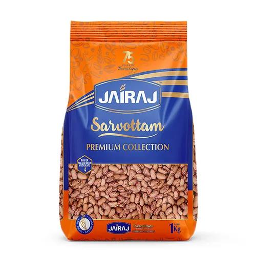 Sarvottam Chitra Rajma 1kg