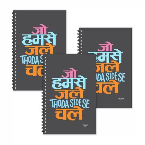 Jo Humse Jale Thoda Side Se Chale Hindi Quotes Ruled Diaries - Pack Of 3