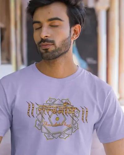 Tat tvam asi T-shirt for men  / S / Lilac