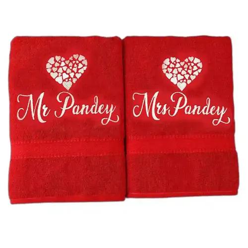 Personalized Couple Towels