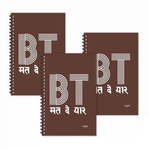 Bt Mat De Yaar Hindi Quotes Ruled Diaries - Pack Of 3